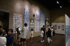 015