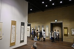 013